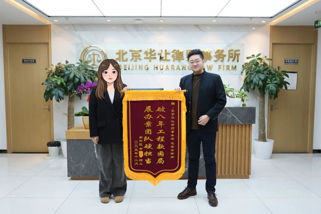 https://www.wdylawyer.com/static/img/wangEditorImg_1776928891876.png