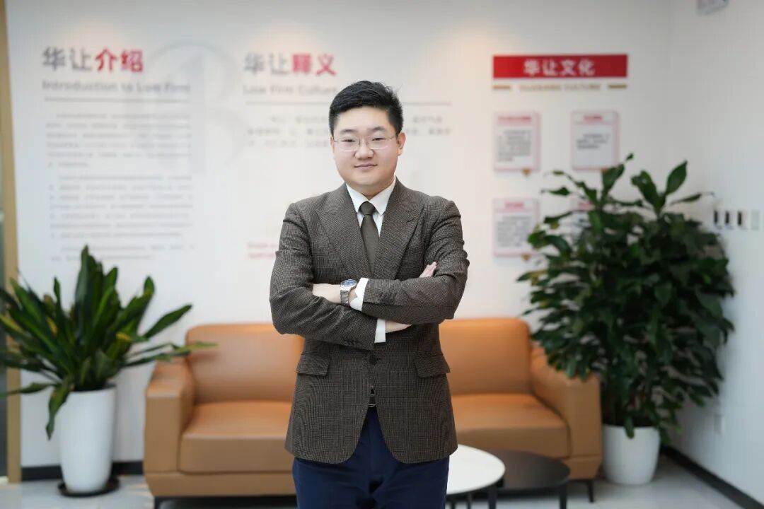 https://www.wdylawyer.com/static/img/wangEditorImg_1776929454840.png